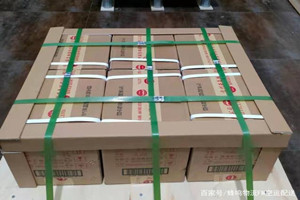 普陀山航空空运酒水【机场货运当天
